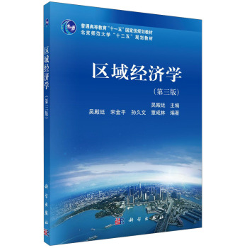 �^(q��)��(j��ng)���W�������棩