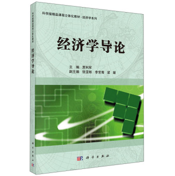 ��(j��ng)���W��Փ