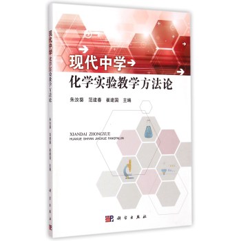 �F(xi��n)���ЌW(xu��)���W(xu��)���̌W(xu��)����Փ