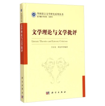 �ČW(xu��)��Փ�c�ČW(xu��)���u