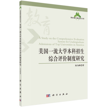 ����һ����W���������C���u�r�ƶ��о�