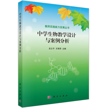 �ЌW(xu��)����̌W(xu��)���(d��ng)�O(sh��)Ӌ(j��)�c��������