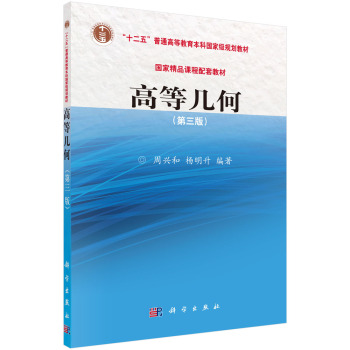 �ߵȎ׺Σ������棩