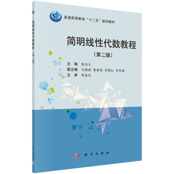 ��(ji��n)�����Դ���(sh��)��(ji��n)���̳̣���2�棩