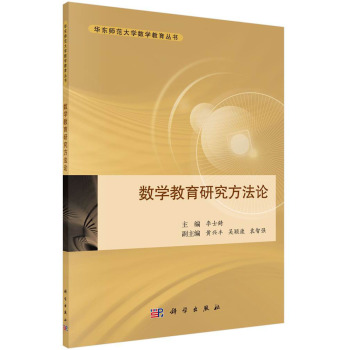 ��(sh��)�W(xu��)�����о�����Փ