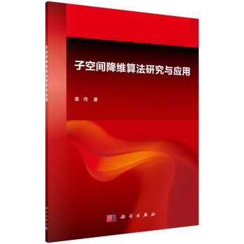 �ӿ��g���S�㷨�о��c��(y��ng)��