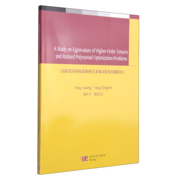 ���A��������ֵ�����P(gu��n)���ʽ��(y��u)�����}�о���Ӣ�ģ�