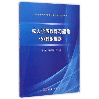 ���ˌW(xu��)�v������(x��)�}��.����o(h��)��W(xu��)