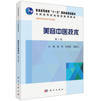 �������t(y��)���g(sh��)����2�棩