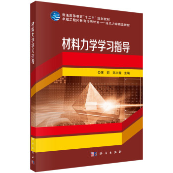 �������W(xu��)�W(xu��)��(x��)ָ��(d��o)