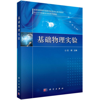 ���A(ch��)���팍(sh��)�(y��n)