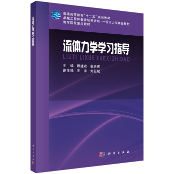 ���w���W(xu��)�W(xu��)��(x��)ָ��(d��o)