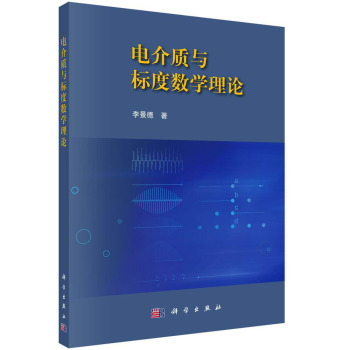 늽��|(zh��)�c�˶Ȕ�(sh��)�W(xu��)��Փ