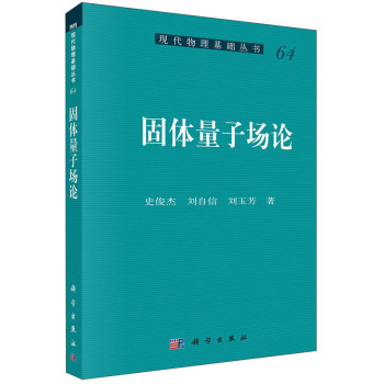 ���w���ӈ�Փ