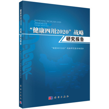 �������Ĵ�2020