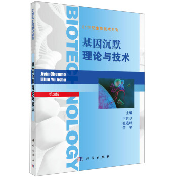 �����Ĭ��Փ�c���g(sh��)