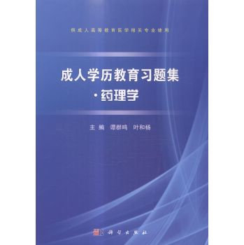 ���ˌW(xu��)�v������(x��)�}����ˎ��W(xu��)