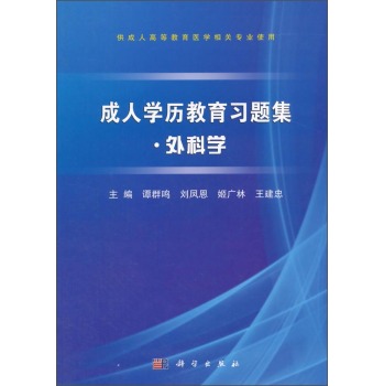 ���ˌW�v�������}������ƌW