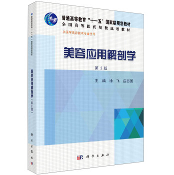 ���ݑ��ý��ʌW����2�棩