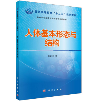 ���w�����ΑB(t��i)�c�Y(ji��)��(g��u)