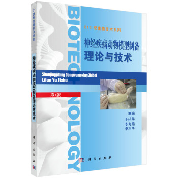 ��(j��ng)������(d��ng)��ģ���Ƃ���Փ�c���g(sh��)