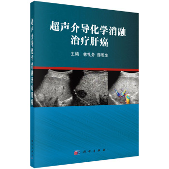 ���錧(d��o)���W(xu��)�����ί��ΰ�