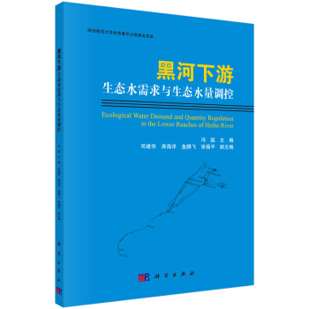 �ں��������B(t��i)ˮ�����c���B(t��i)ˮ���{(di��o)��