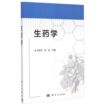 ��ˎ�W(xu��)