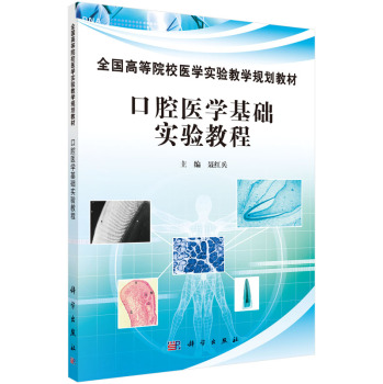 ��ǻ�t(y��)�W(xu��)���A(ch��)��(sh��)�(y��n)�̳�