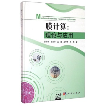 ĤӋ(j��)��  ��Փ�c��(y��ng)��