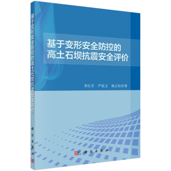 ����׃�ΰ�ȫ���صĸ���ʯ�ο���ȫ�u�r