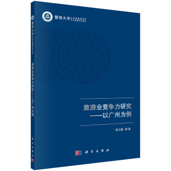 ���ΘI(y��)��(j��ng)��(zh��ng)���о�--�ԏV�ݞ���