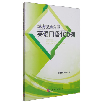 ��܉��ͨ�ͷ�Ӣ�Z���Z100��