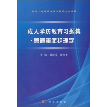 ���ˌW(xu��)�v������(x��)�}��.�D�a(ch��n)�ƌW(xu��)