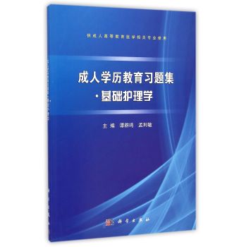 ���ˌW(xu��)�v������(x��)�}������A(ch��)�o(h��)��W(xu��)