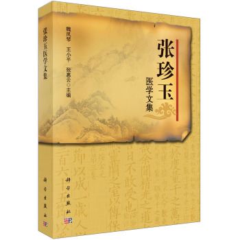 �������t(y��)�W(xu��)�ļ�