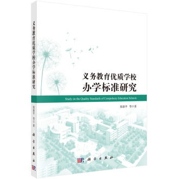 �x�ս�����(y��u)�|(zh��)�WУ�k�W�˜��о�