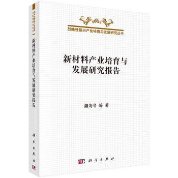 �²��Ϯa(ch��n)�I(y��)�����c�l(f��)չ�о���(b��o)��