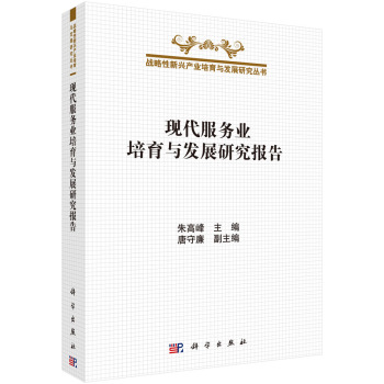 �F(xi��n)�����՘I(y��)�����c�l(f��)չ�о����