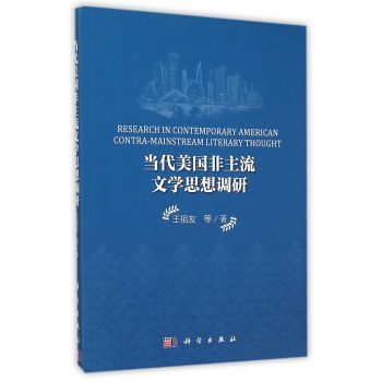 ��(d��ng)�������������ČW(xu��)˼���{(di��o)��