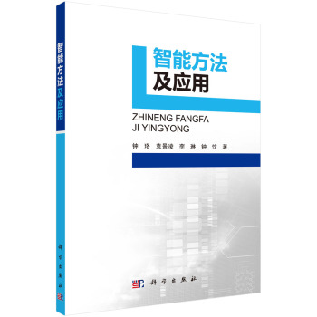 ���ܷ�������(y��ng)��