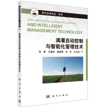 �ι��Ԅӿ����c���ܻ��������g(sh��)