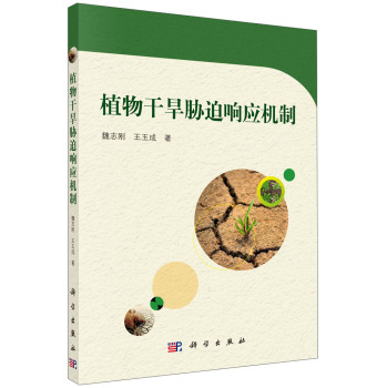 ֲ��ɺ�푑�(y��ng)�C(j��)��