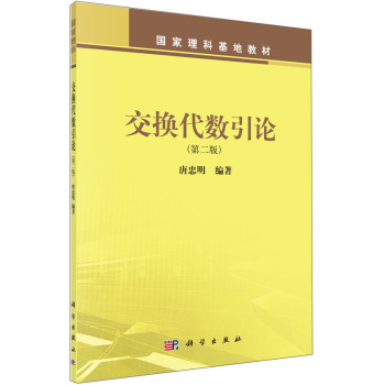 ���Q����(sh��)��Փ���ڶ��棩