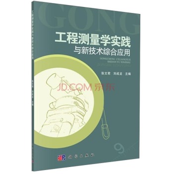 ���̜y���W(xu��)��(sh��)�`�c�¼��g(sh��)�C�ϑ�(y��ng)��