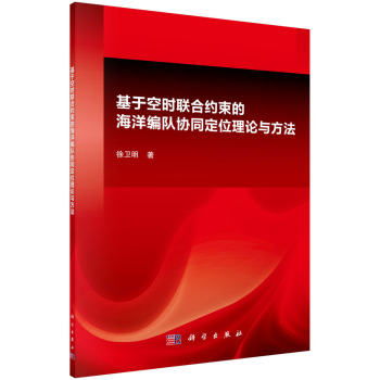 ���ڿՕr(sh��)(li��n)�ϼs���ĺ����(du��)�f(xi��)ͬ��λ��Փ�c����