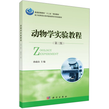 ����W���̳̣������棩