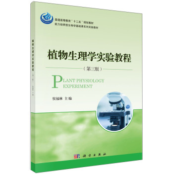 ֲ������W(xu��)��(sh��)�(y��n)�̳̣������棩