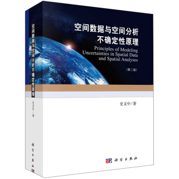 ���g�����c���g�������_����ԭ�����ڶ��棩