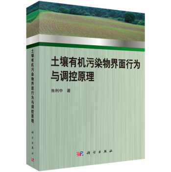 �����ЙC(j��)��Ⱦ������О��c�{(di��o)��ԭ��